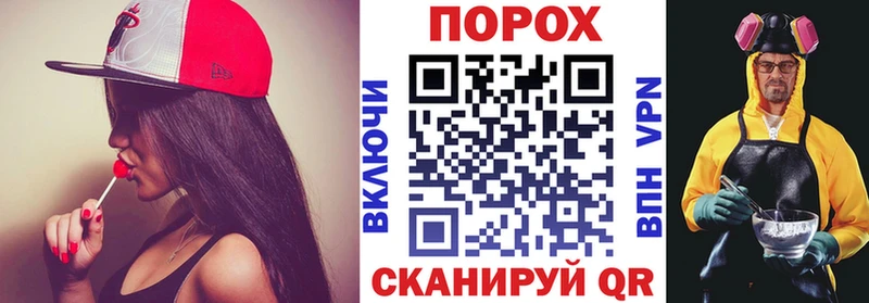 АМФЕТАМИН Розовый  дарнет шоп  кракен ссылки  Баксан 