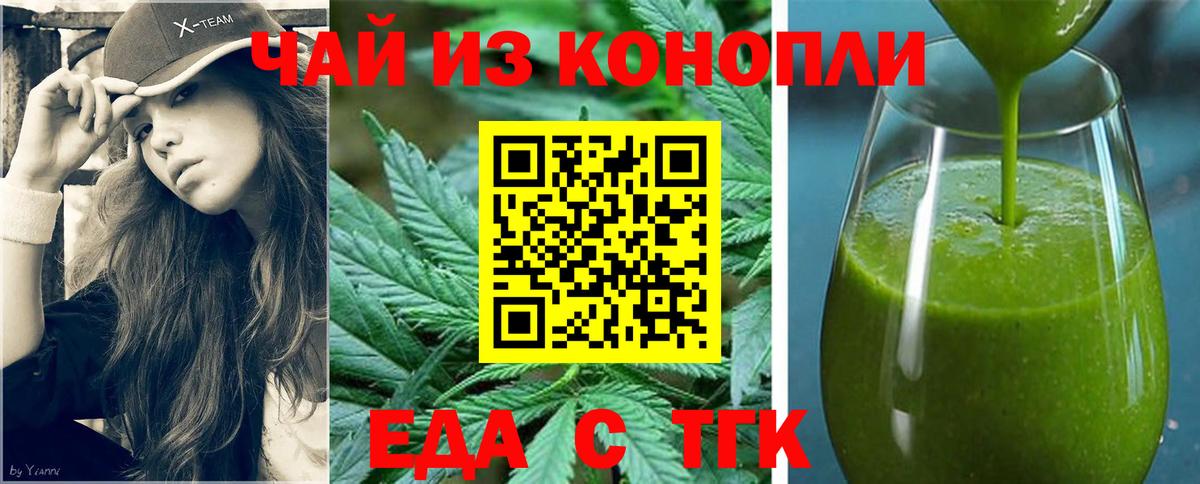 КОКАИН  Вход с VPN  Меф  Баксан  Мефедрон  Кодеин  Марихуана  Hash Oil  МАРИХУАНА  Хэш  Хэш  A-PVP 