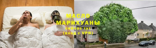 гидропоника Нягань