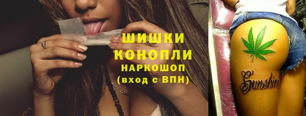 стаф Нязепетровск