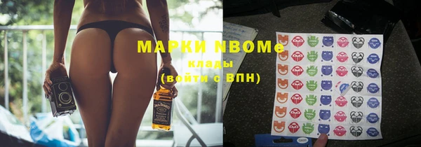 гидропоника Нягань