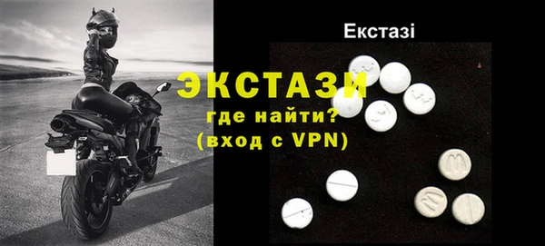 a pvp Тихвин
