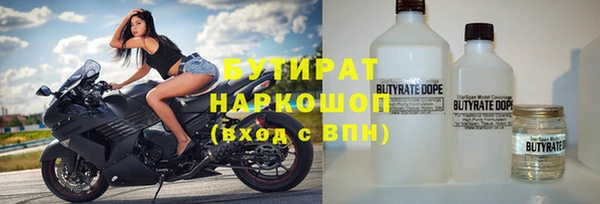 винт Няндома