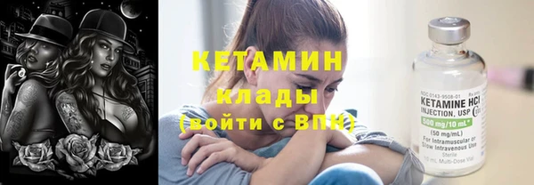 гидропоника Нягань