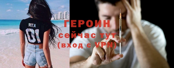 винт Няндома