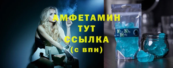 гидропоника Нягань