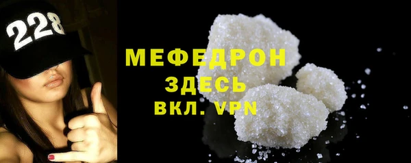 гидропоника Нягань