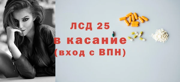 кокаин премиум Бабаево