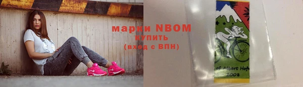 гидропоника Нягань