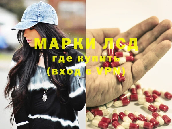 винт Няндома
