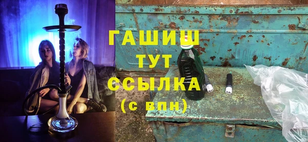 гидропоника Нягань