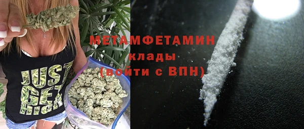 винт Няндома