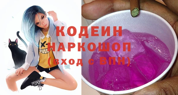 гидропоника Нягань
