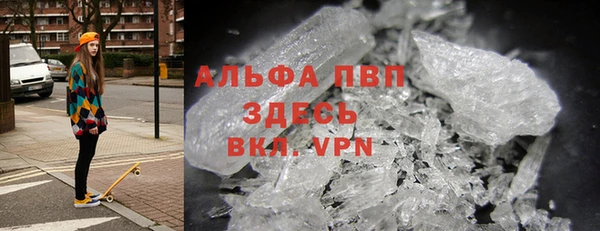 гидропоника Нягань