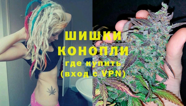 гашишное масло Белая Калитва