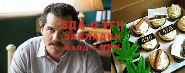 винт Няндома