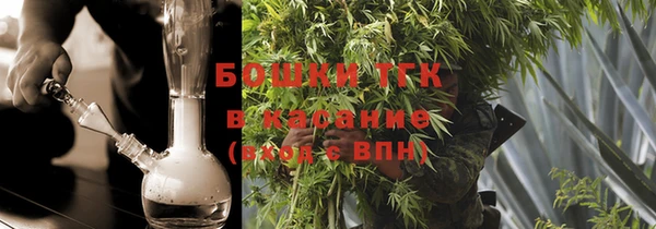 гидропоника Нягань