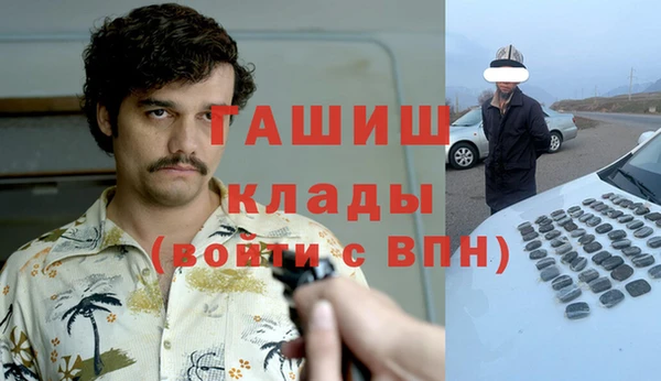 гидропоника Нягань