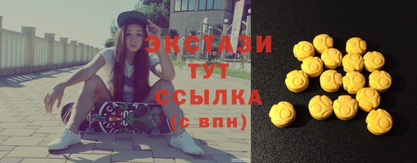 винт Няндома