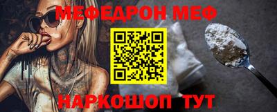 молекула духа Апрелевка