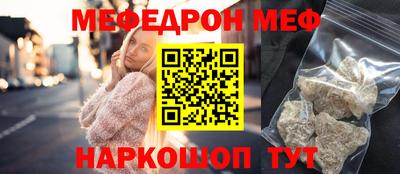 молекула духа Апрелевка