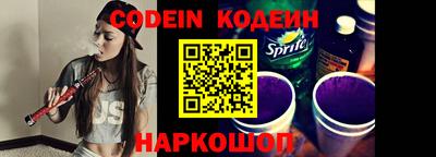 MDMA Апрелевка