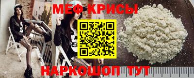 амфетамин Азнакаево