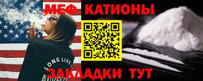 марихуана Абинск