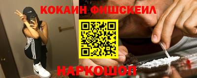 прущая мука Аргун