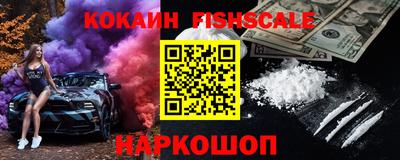 марихуана Абинск