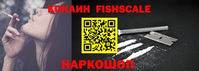 прущая мука Аргун