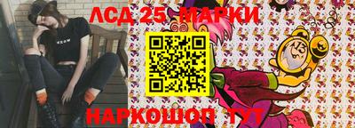 амфетамин Азнакаево