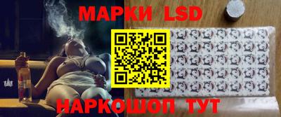 молекула духа Апрелевка