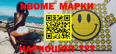 амфетамин Азнакаево