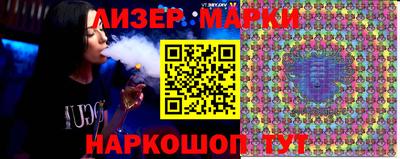 прущая мука Аргун
