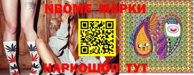 марихуана Абинск