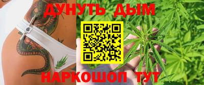 молекула духа Апрелевка