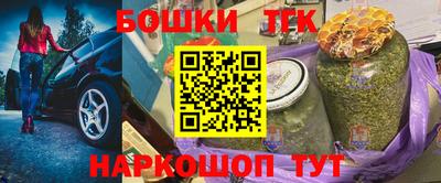 прущая мука Аргун