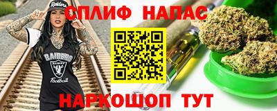 амфетамин Азнакаево