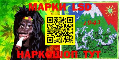 прущая мука Аргун