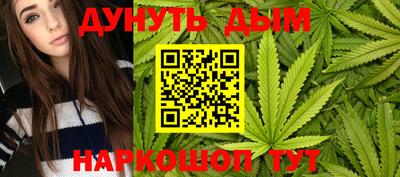 прущая мука Аргун