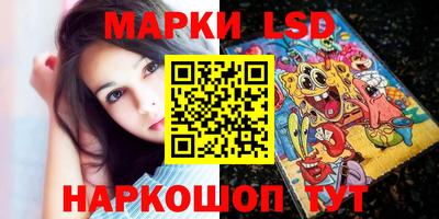 амфетамин Азнакаево