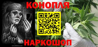прущая мука Аргун