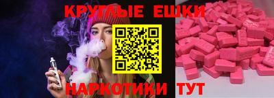 амфетамин Азнакаево