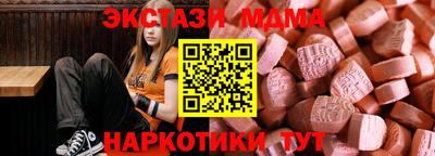 прущая мука Аргун