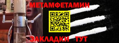 PSILOCYBIN Берёзовский