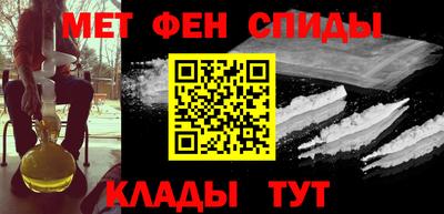 молекула духа Апрелевка