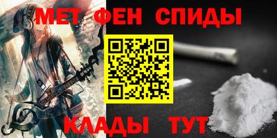 марихуана Абинск