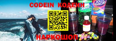 амфетамин Азнакаево