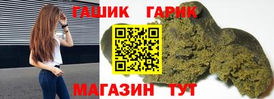 молекула духа Апрелевка